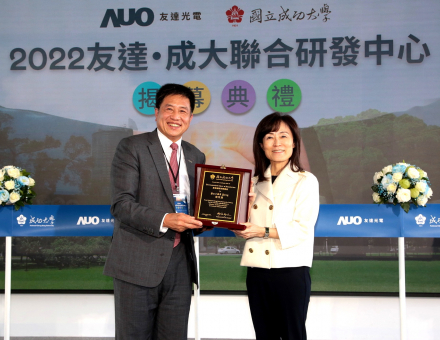 LEYU�پW�ɴ����аl����