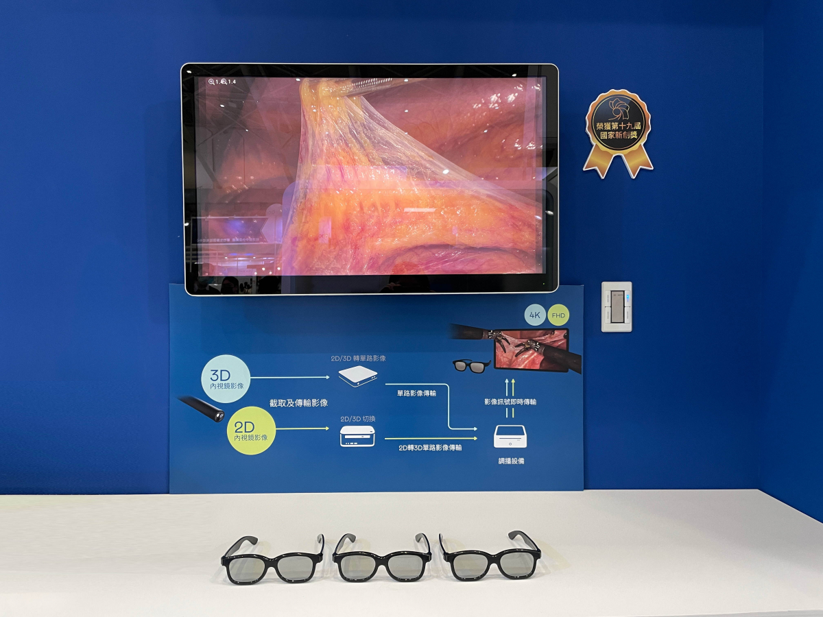 �_��@����I(y��)��(chu��ng)���Č�ҕ��4K 3D�t(y��)���@ʾ�����䴹ֱ��ҕ����ɫ����׌��ͬ����֮���g(sh��)�F꠳ɆT�������g(sh��)�M�Еr�Կ��Կ�����ͬ������֮���g(sh��)Ӱ�񣬎������g(sh��)�_ǰ���t(y��)���F꠿�������Ч�Ĝ�ͨ