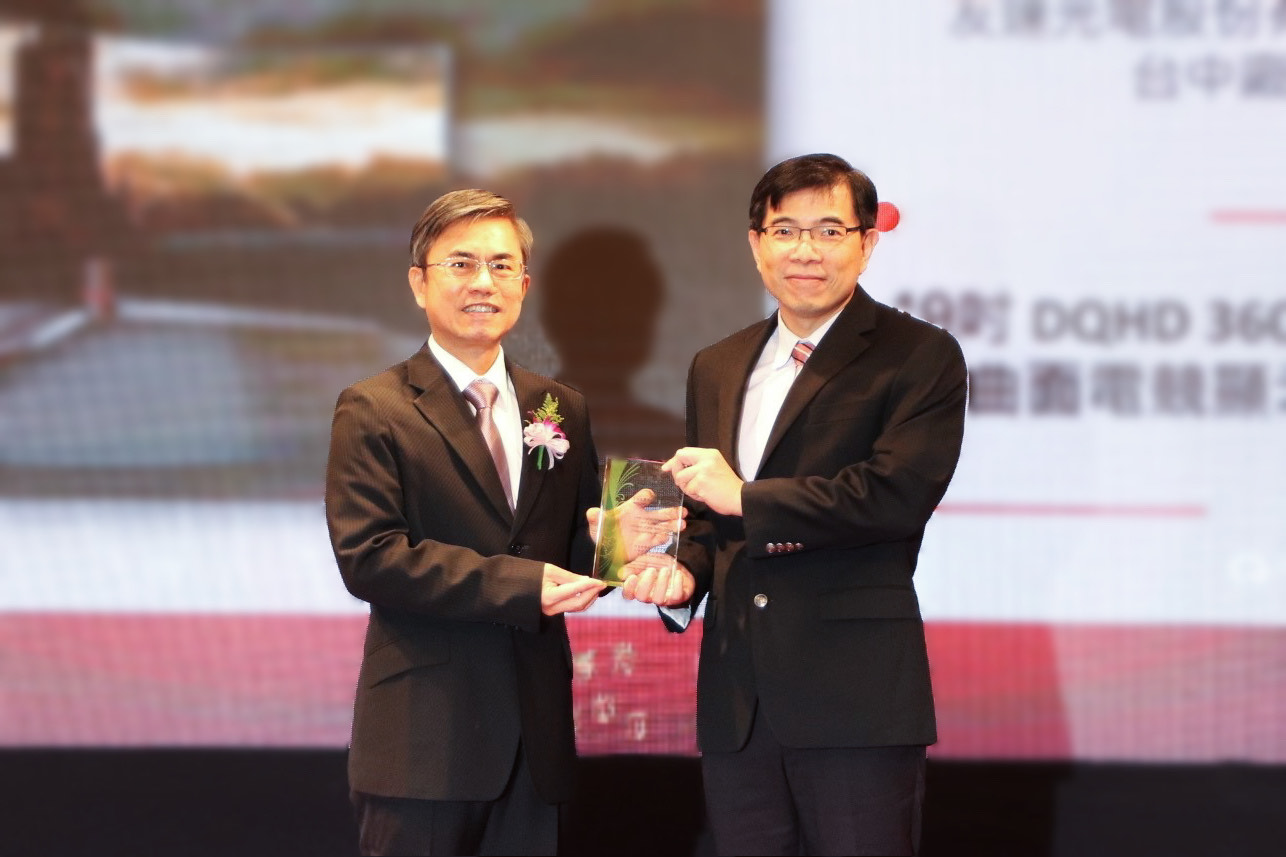 ���_�s�@2023���пƃ����S�̄��®aƷ���������_���g�_�l�����K����Y��̎�L���ң������I��