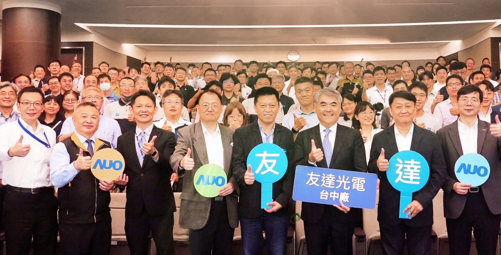 ���_��̫��ܽ�Q�����I���������㽨�B�I��4�����_�ЏS�^�e�k����늽��Bһ�w����ӑ��������Ո�a�I��򌹲ͬ�ƄӾG����������һ���ǻ۾G���B��