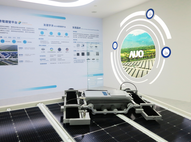 ���_SunSteel����������˰壬�ɹ�ʡϵ�y֧�ܵ�ʹ�������ͳɱ������Mһ��춹�늈����F���ٰ��b��������춽��B�p̼����