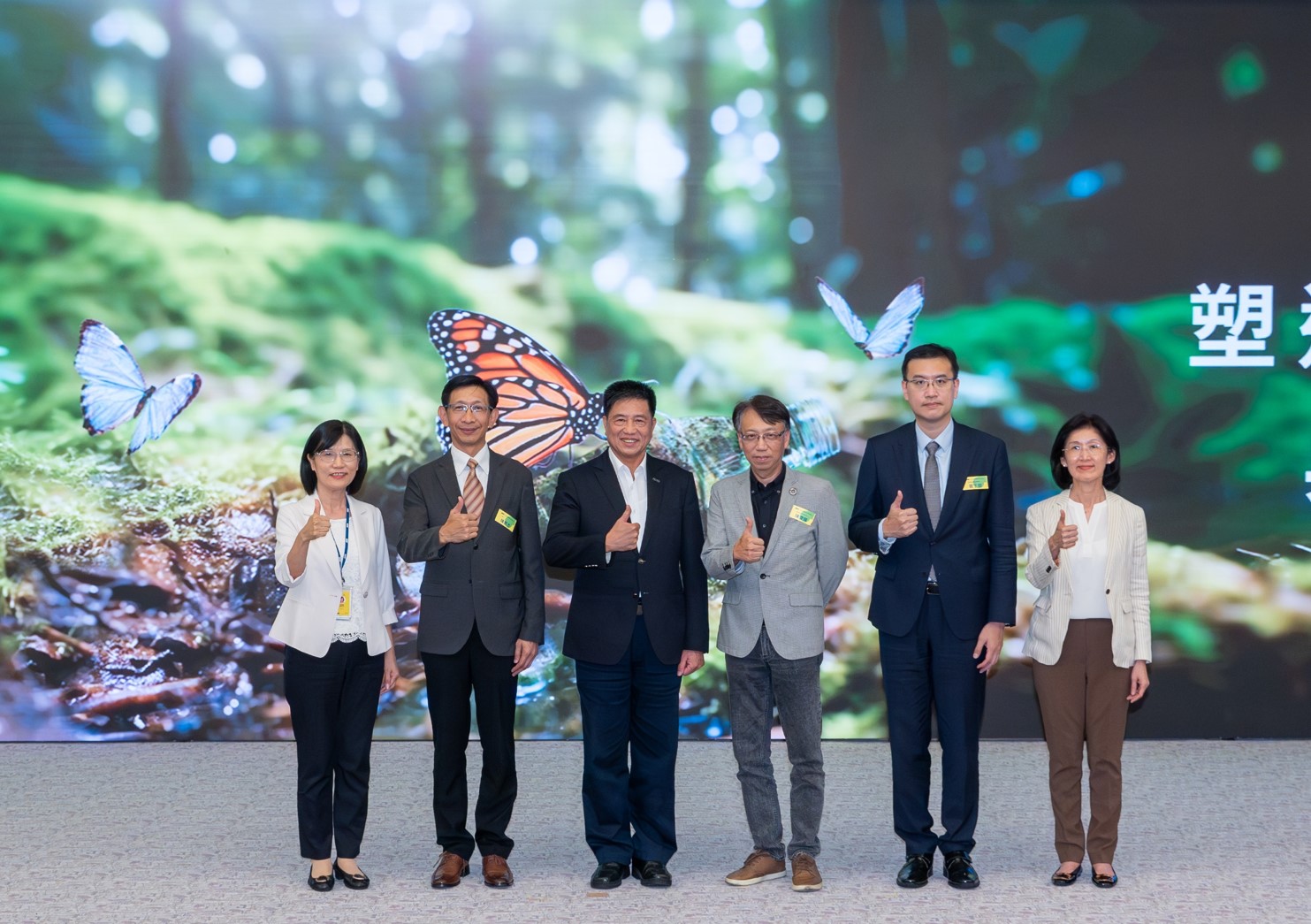 ���_2023 CSR���s�������Ո�I�򌣼ҷ���������������Թ���څ�����o�ܮaƷ�����U���m(x��)���ϵ��h�}  ���D���������_������m(x��)�L�����A��3M�_�����g�Lꐾ��������_��늶����L�߼��F�����L���p�����⌚�Ƽ���I(y��)���m(x��)�l(f��)չ̎̎�Lꐑc��������(li��n)�ϕ�Ӌ��������(zh��)�I(y��)��Ӌ�������ܡ����_��늹���朿�������������˷���