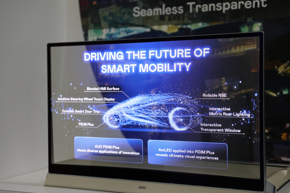 LEYU�پW�{�����������Ⱥ�͸���ȣ��@��30��͸��Micro LED�@ʾ����ARϵ�y�c�ǻ����۾��Н��ڵđ��Ãrֵ��