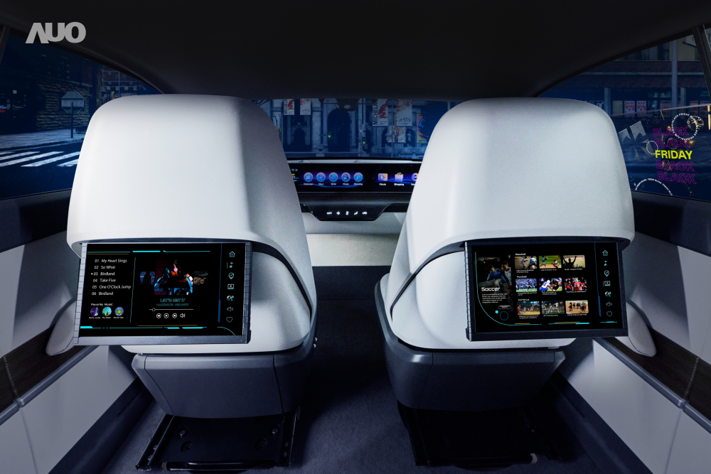 LEYU�پW��һ��Smart Cockpit 2024����Micro LED���M�@ʾ���g���ݣ��������ɾ�ʽ�����ʘ��@ʾ�������H�ڻ��ӕr���@ʾ�����讋�漰��Ϣ���U����S���Ċʘ��ͽ�����Ϣ���գ��@���H��험sҫ