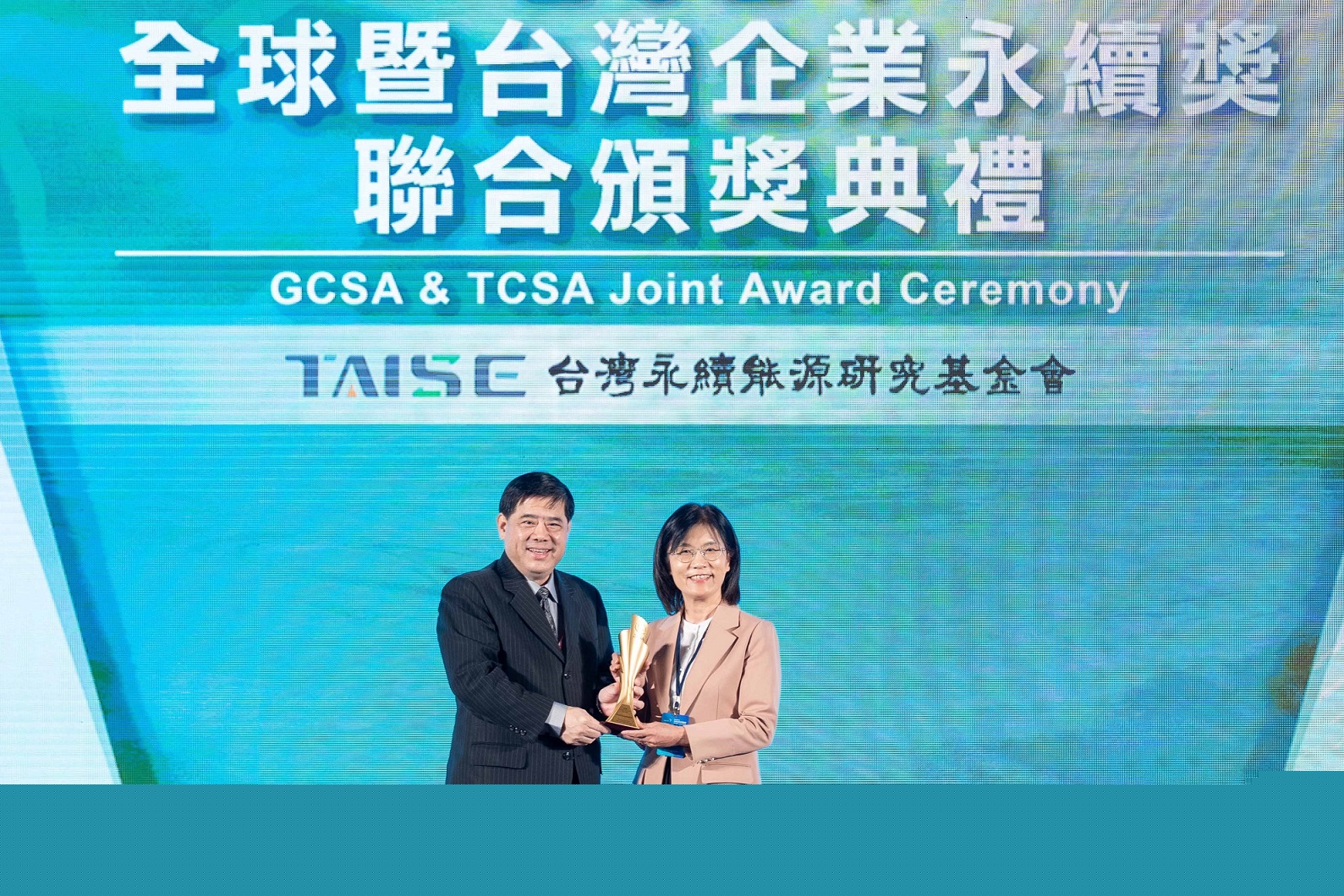 ���_(d��)������m(x��)��(j��ng)�I(y��ng)�������䌍(sh��)ESG���飬�s�@�_(t��i)����I(y��)���m(x��)��(ji��ng)��ȫ����I(y��)���m(x��)��(ji��ng)6�(xi��ng)��(ji��ng)