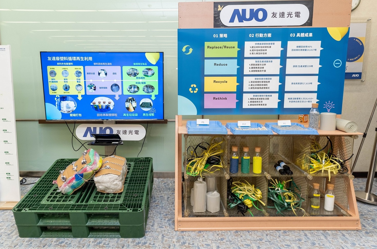 ���_(d��)�ؑ�(y��ng)�Ј�(ch��ng)�Gɫ�V���c�͑�ͨ���_�l(f��)�Gɫ�a(ch��n)Ʒ��2023�곬�^(gu��)150֧�a(ch��n)Ʒ��(d��o)�����z�������������������ϣ��U(ku��)�������ϑ�(y��ng)�ÏV�ȁK��(chu��ng)�콛(j��ng)��(j��)Ч�棬�@��ѭ�h(hu��n)��(j��ng)��(j��)�I(l��ng)�䪄(ji��ng)��