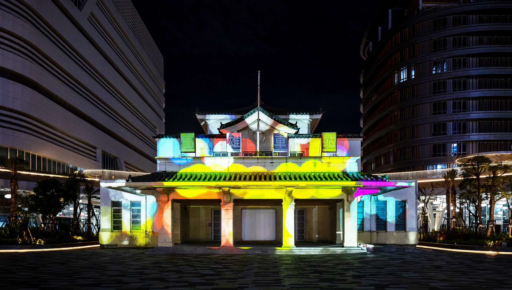 ��ӳ�ؑ����@헽��B�����Ʒչ�ݸ���܇վ��վ�w�ؚw�v�̣���(chu��ng)�����g�f(xi��)���O(sh��)Ӌ�F(tu��n)꠾���(zh��n)�ʬF(xi��n)���B���l�c�vʷ���󣬁K�{�뽻ͨ��ȫ�������{(di��o)����Ӱ�ʬF(xi��n)��չ�F(xi��n)���ϼ��g(sh��)�c���g���ж�