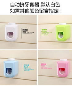 韓國創(chuàng)意家居懶人必備神器 實用新奇特日用百貨推薦